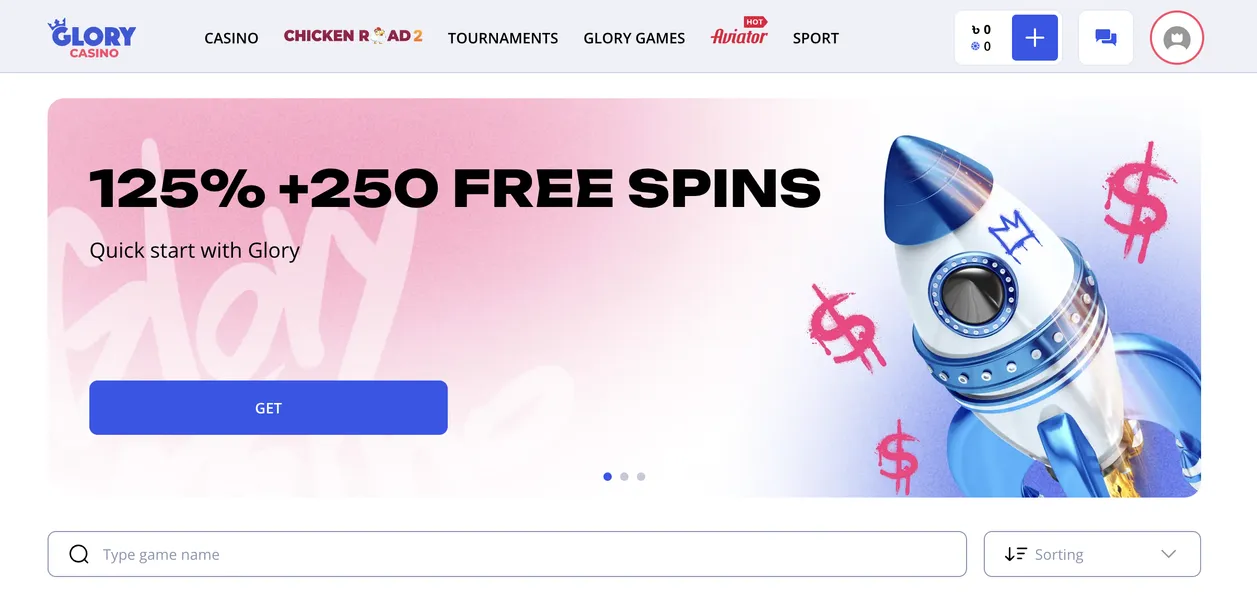 How to Find and Use a Glory Casino Promo Code